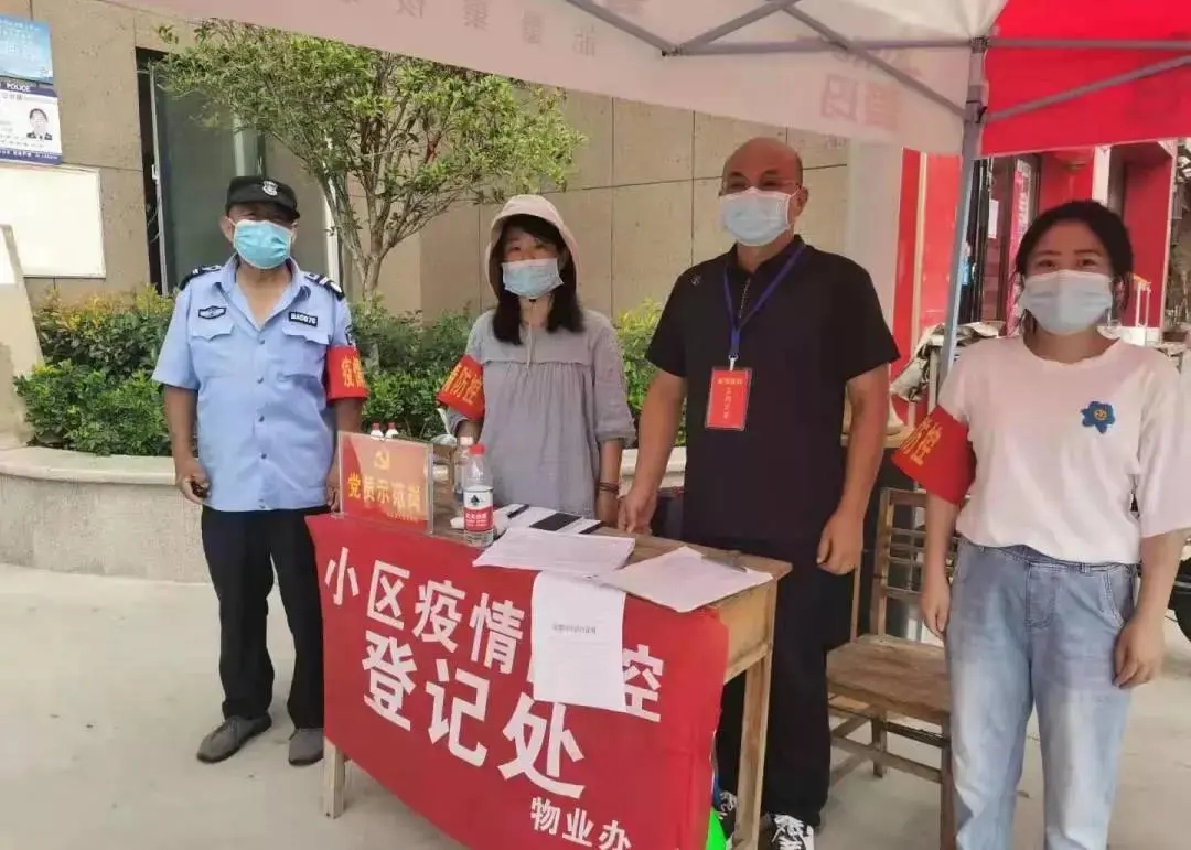 ������� �ĺ��ؽ������z���{�����Є�